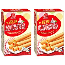 義美 薄脆蛋捲 經典原味, 120g, 2盒