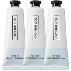 MUMCHIT 默契 香氛護手霜 柔軟肥皂香, 50ml, 3條