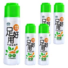 足好用鞋腳除臭粉 茶樹 天然除臭配方 有效吸濕 台灣製造, 100g, 5瓶