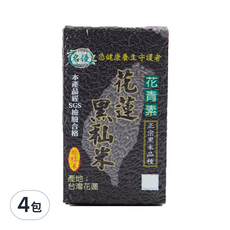 名優 花蓮黑米 600g 花青素 SGS檢驗合格, 4包