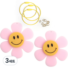 브랜드얀 아크릴참 무광 스마일꽃 2p + 와이어링 3p + 오링 10p 세트, 연핑크 + 옐로우, 3세트