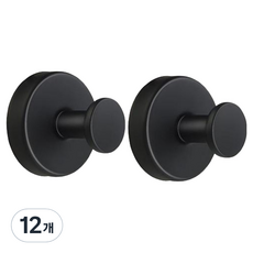 Celliving 浴室沐浴球架 不鏽鋼吸盤式掛鉤, 黑色, 12個