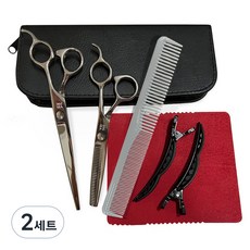 예스뷰티 EMOYA 가정용 미용 숱가위 YB-55T + 커트장가위 YB-70C 풀세트, 2개, 실버(가위), 랜덤발송(파우치, 집게핀, 미용빗, 가죽천)