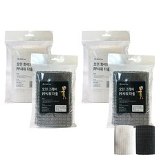 CasaLab PP 浴巾 2 件套, 現代白 + 現代灰, 2套