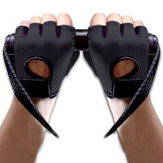 idontcare. 防老繭健身手套, 黑色