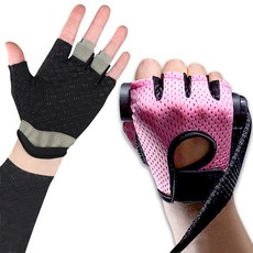 idontcare. 防老繭健身手套, 粉色