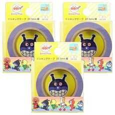 ANPANMAN 麵包超人 紙膠帶 22.5mm 寬, 前進, 3個