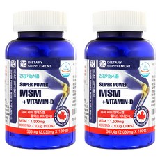 natural365 MSM維生素D補充錠, 180顆, 2罐