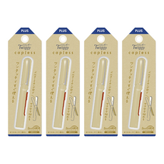 PLUS 普樂士 Twiggy 無蓋式筆型剪刀 方便攜帶, 米灰色, 4支