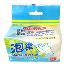 泡樂 茶樹抗菌衣物潔白皂 4入 600g 天然抗菌 潔淨護色, 1包