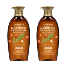오가니스트 아르간 리페어 손상 영양케어 샴푸, 500ml, 2개