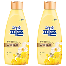 碧珍 高濃縮衣物柔軟精 強力除臭型, 1000, 2