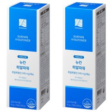 뉴칸 히알파워 10p, 200g, 2개
