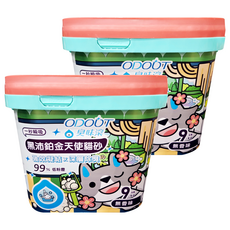 臭味滾 ODOUT 黑沛鉑金天使貓砂, 9kg, 2桶, 無香味