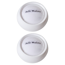 BELLE MADAME 貝麗瑪丹 蜜粉盒 Set (2入), 0233, 1組