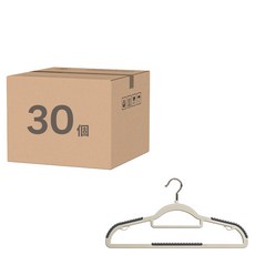 品屋 無痕防滑曬衣架 雙位款 42cm, 黑色, 30個