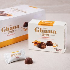 가나 앙상블 휘앙티누 9p, 68g, 6개