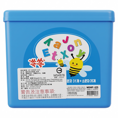 ariati 磁性貼盒裝組 字母, 1組, 64片