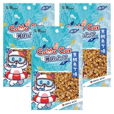 CaMo 卡默 黑鮪魚丁燒, 黑鮪魚, 35g, 3包