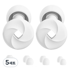 미소로운 비행기 수면 실리콘 귀마개 2p + 이어캡 8p 세트 화이트 토네이도, 5세트