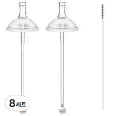 soonsooa 孩童優質替換重力球吸管補充裝 2入組, 單色, 8組