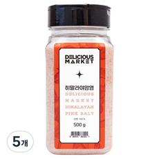 딜리셔스마켓 암염 히말라야핑크솔트 중형, 500g, 5개