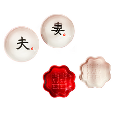 Mao's 樂陶陶 雙碗顯影醬油碟禮盒組 600g, 夫妻囍囍, 1組