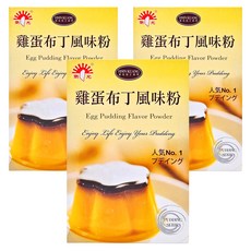 新光洋菜 雞蛋布丁粉, 100g, 3盒