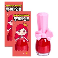아임핑키 수성 어린이 매니큐어 핑키페인트, 2개, 빨간사과