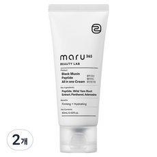 셀루마루 랙 뮤신 펩타이드 올인원 크림, 60ml, 2개