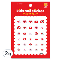 에이프릴네일 키즈 네일 스티커, A002K, 2개