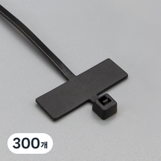 Soltop 電線整理標籤束帶 上方, 300個, 黑色