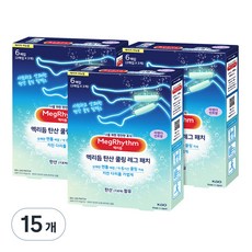 메구리즘 멕리듬 레그 패치 탄산 쿨링 6p, 15개