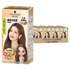 Schwarzkopf 施華蔻 台灣公司貨 FRESHLIGHT炫色染髮霜, 12盒, 榛果棕