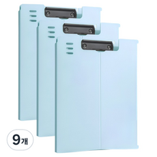 모던베이스 파스텔 스탠딩 덮개 클립보드 A4 315 x 235 mm, 블루, 9개