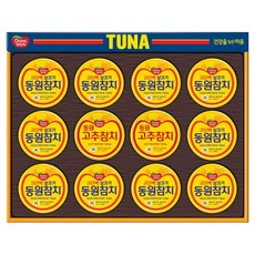 동원 참치 O-12호 선물세트 + 쇼핑백, 2개