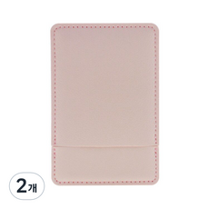 玩具 Darakbang 便攜式皮革手鏡, 粉色, 2個