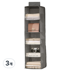 빈티코너 실용적인 옷장 정리함 걸이 5단, 그레이, 3개