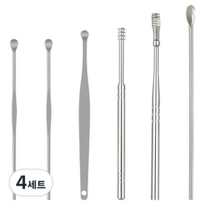 바움미루 고급 귀이개 실버 6종 + 봉투 케이스 세트 M, 4세트