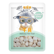 tna neko home 拾貓家 寵物生凍零食, 干貝, 25g, 1包