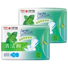 康乃馨 清涼棉衛生棉 量多加長, 28cm, 10片, 2包