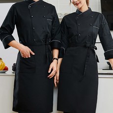 簡潔廚房廚師工作服