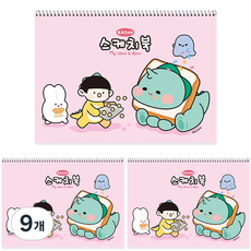 포포팬시 라이노 스케치북 핑크, 8절, 16매, 9개