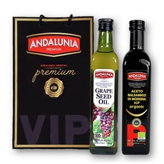 Andalunia 葡萄籽油 500ml+有機巴薩米克醋 500ml禮盒組, 1套