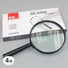 웰롯 모던 광학 20배 돋보기, 4개, 100mm 4개, 100mm