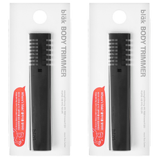 塊體修剪器 Nero Black, 1個裝, 2個