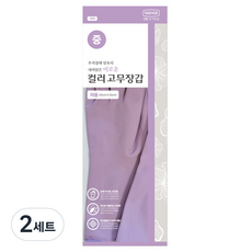 롯데이라이프 이로운 고무장갑 양손착용, 퍼플, 중(M), 2세트