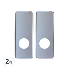 Ecorak 綜合免鑽孔門鎖用補強板 2入, 單一商品, 2個