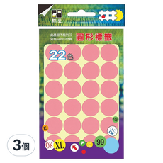 鶴屋 圓形 圓點標籤 201R 彩虹色, 3個, 288個裝