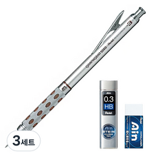 Pentel 飛龍文具 Graph Gear 1000 自動鉛筆 0.3mm PG1013 + AIN 0.3mm HB 筆芯 + 橡皮擦套組, 混合色, 3套